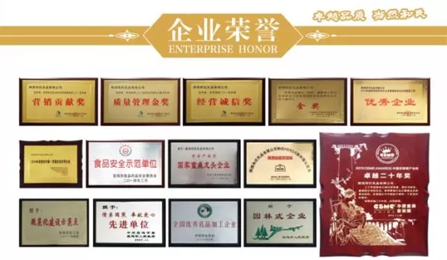 中国·3044永利集团(股份)有限公司-官方网站