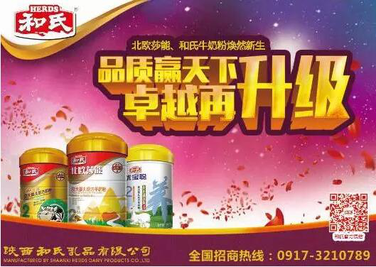 中国·3044永利集团(股份)有限公司-官方网站