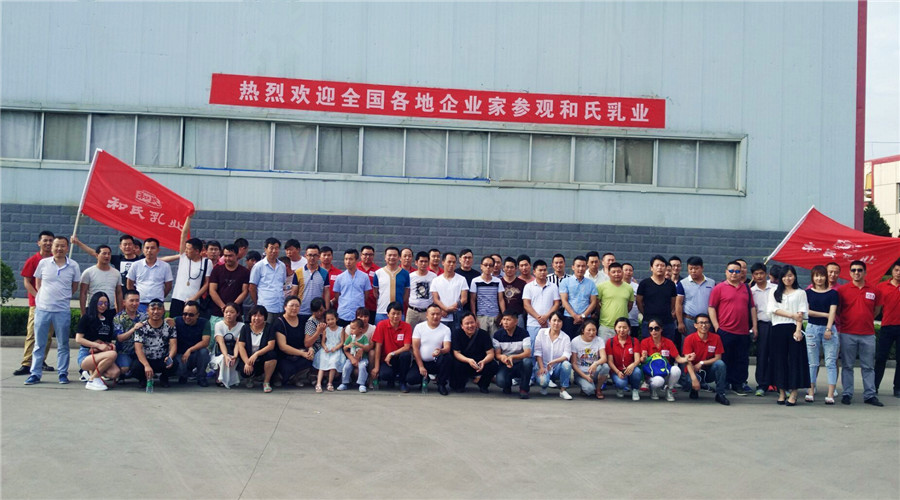 中国·3044永利集团(股份)有限公司-官方网站