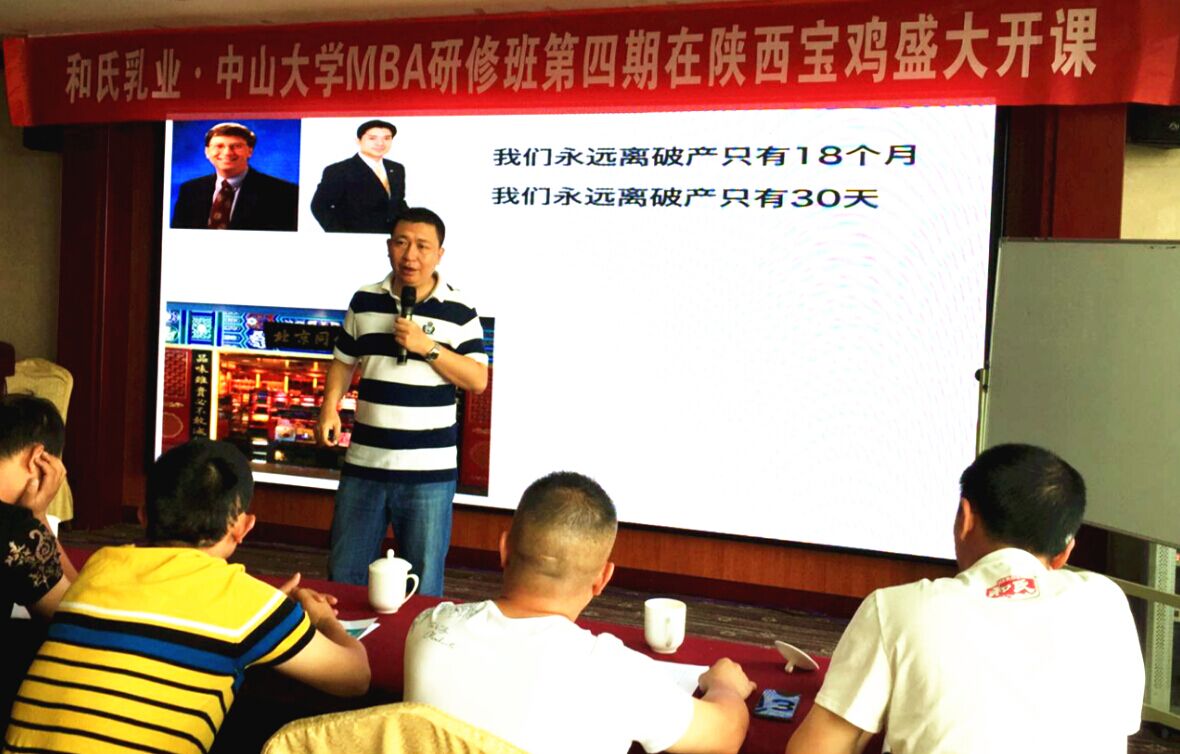 中国·3044永利集团(股份)有限公司-官方网站