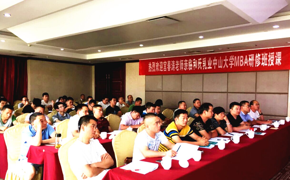 中国·3044永利集团(股份)有限公司-官方网站