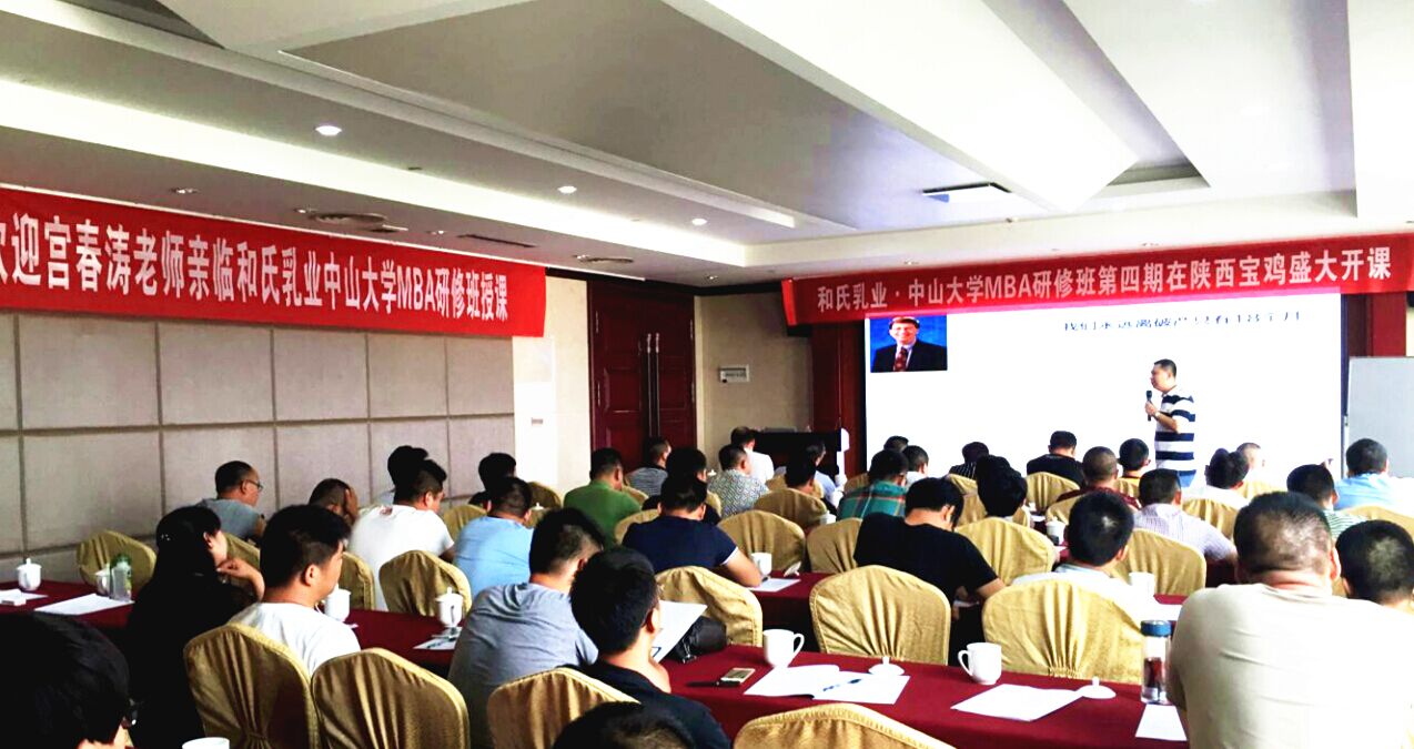 中国·3044永利集团(股份)有限公司-官方网站