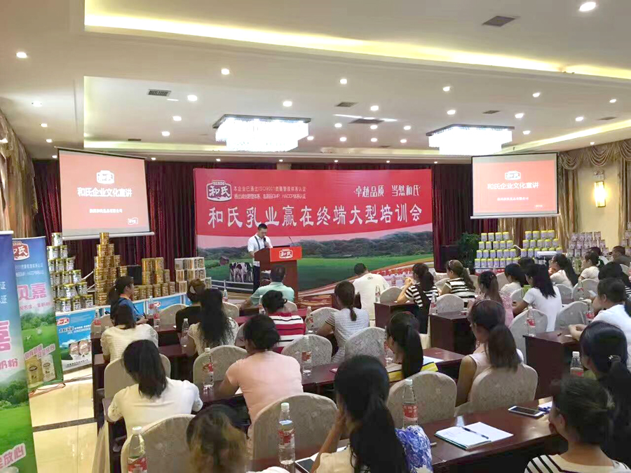 中国·3044永利集团(股份)有限公司-官方网站