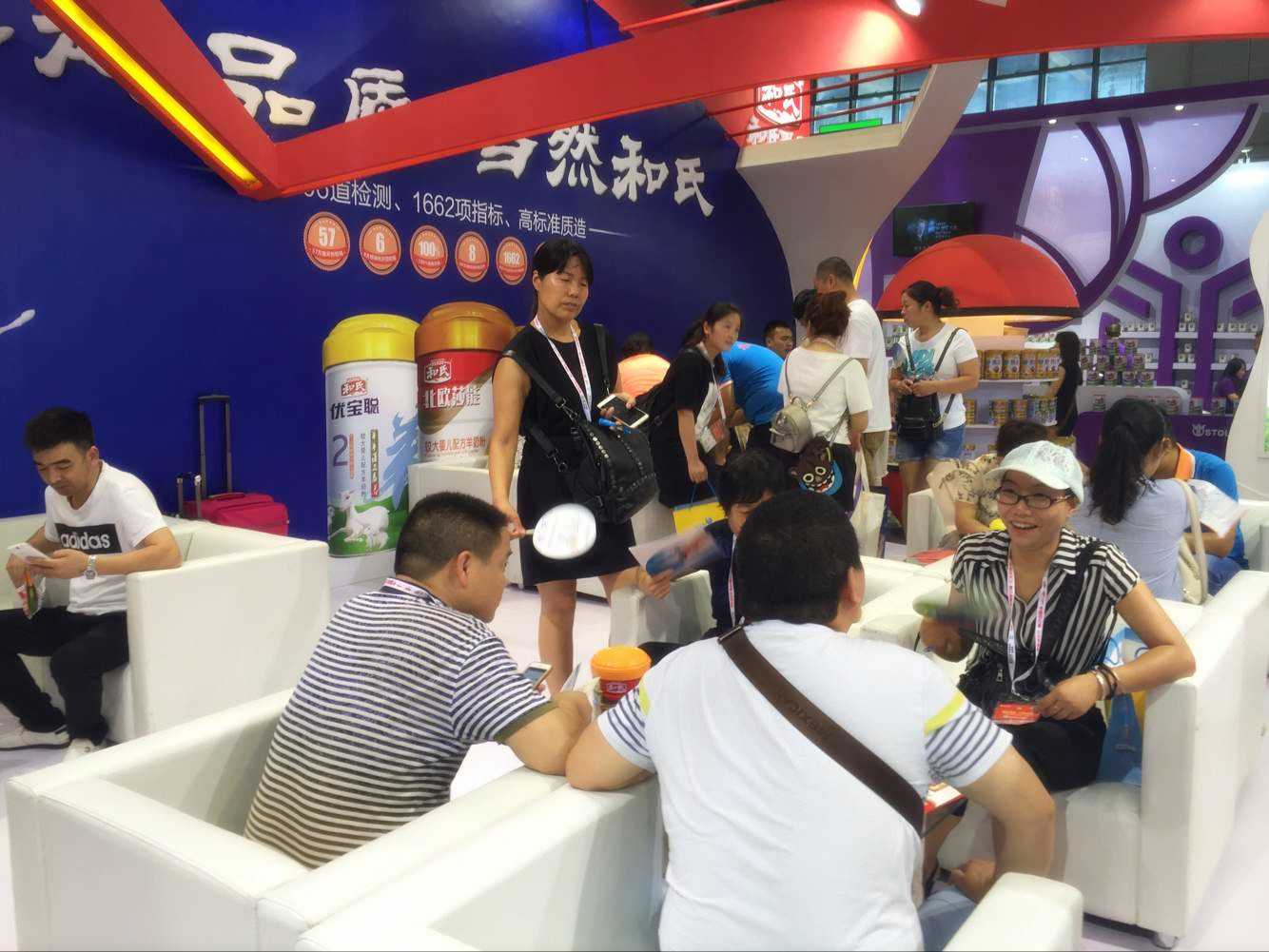 中国·3044永利集团(股份)有限公司-官方网站