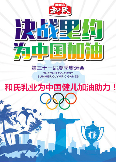 中国·3044永利集团(股份)有限公司-官方网站