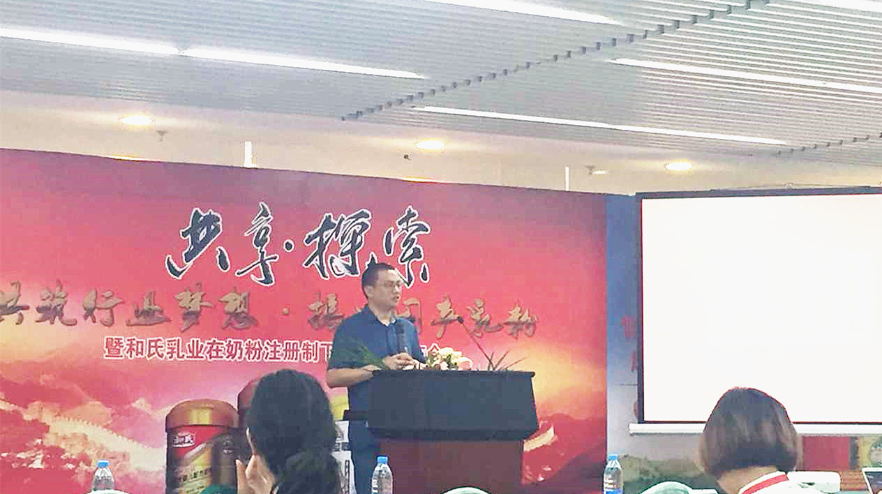 中国·3044永利集团(股份)有限公司-官方网站