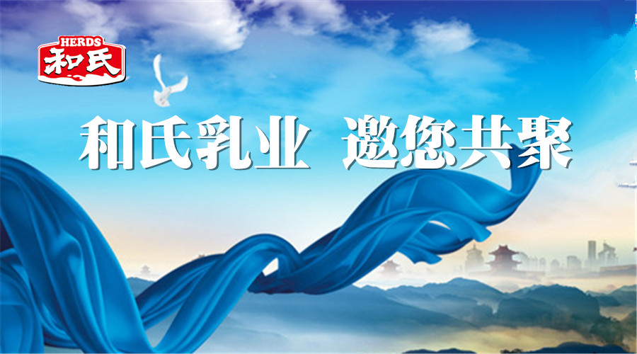 中国·3044永利集团(股份)有限公司-官方网站