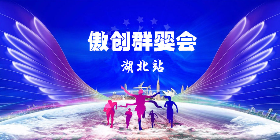 中国·3044永利集团(股份)有限公司-官方网站