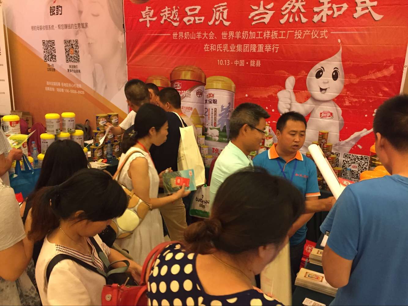 中国·3044永利集团(股份)有限公司-官方网站