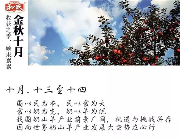 中国·3044永利集团(股份)有限公司-官方网站