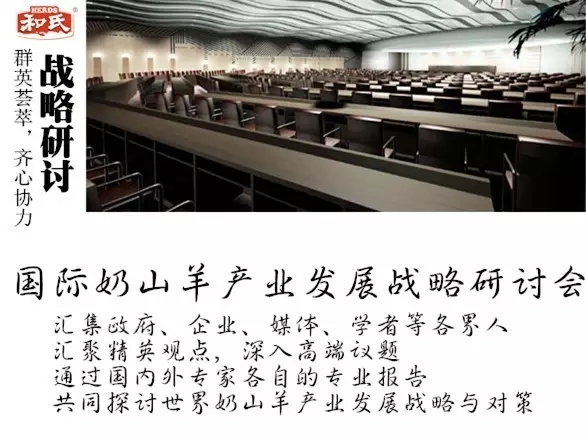中国·3044永利集团(股份)有限公司-官方网站