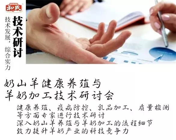 中国·3044永利集团(股份)有限公司-官方网站