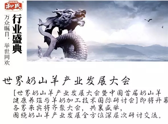 中国·3044永利集团(股份)有限公司-官方网站