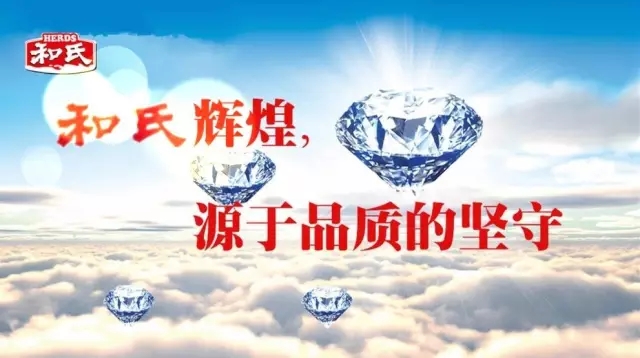 中国·3044永利集团(股份)有限公司-官方网站