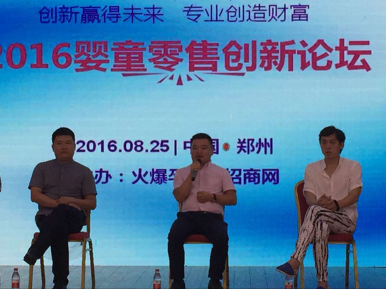 中国·3044永利集团(股份)有限公司-官方网站