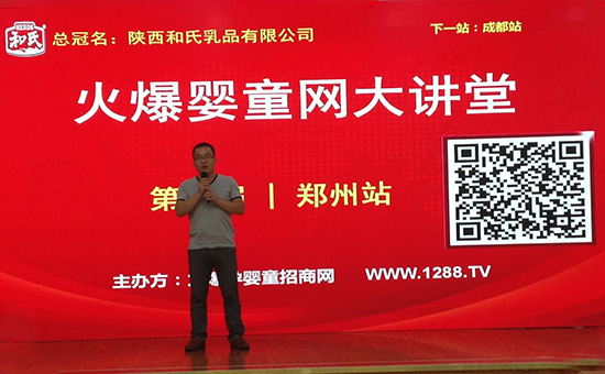 中国·3044永利集团(股份)有限公司-官方网站