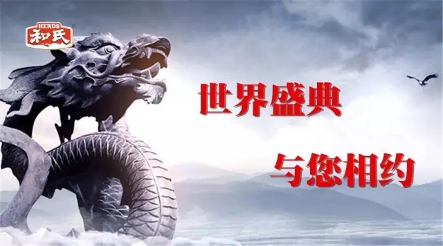 中国·3044永利集团(股份)有限公司-官方网站